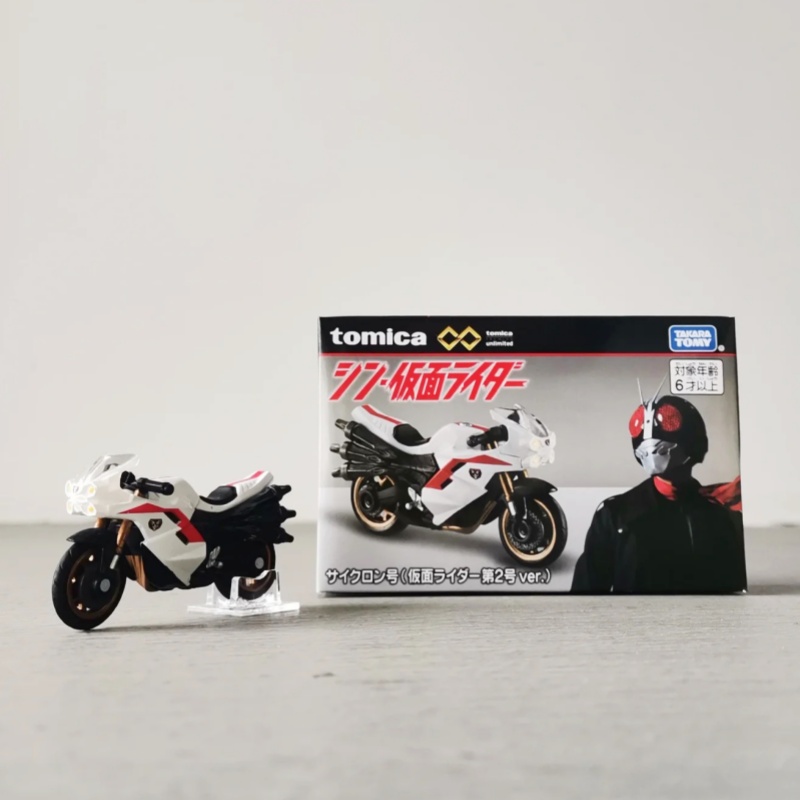 Kids Toys Vehicle - Takara Tomy Tomica Premium Unlimited Shin