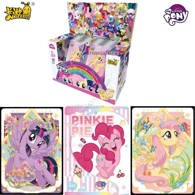 Kids Toys Png - KAYOU My Little Pony Card Friendship