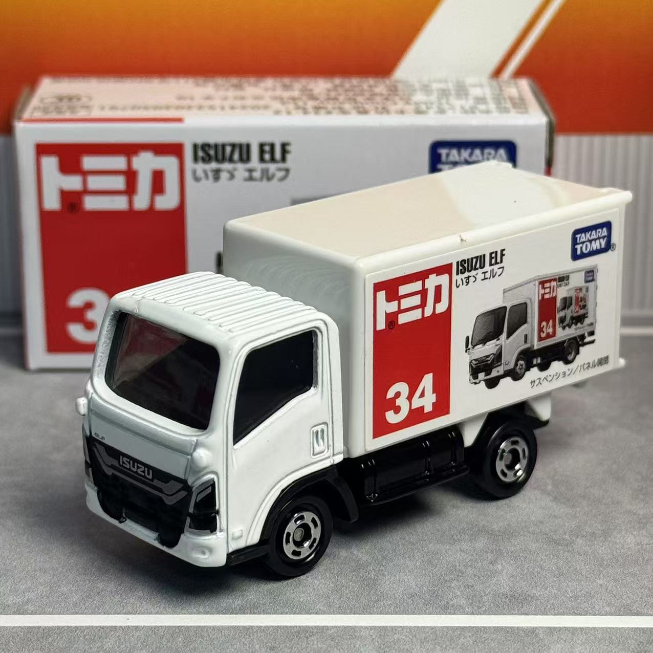 Kids Toys Vehicle - Takara Tomy Tomica No.34 Isuzu Elf