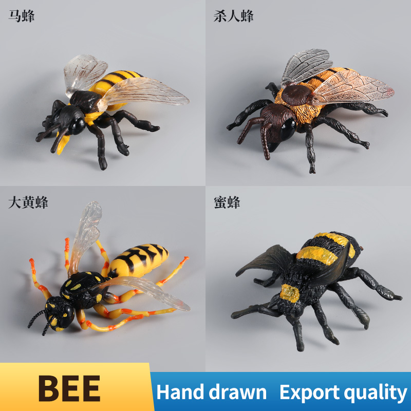 Simulation Wild Animals Model  - Kids Toys Packaging ulasan dan harga