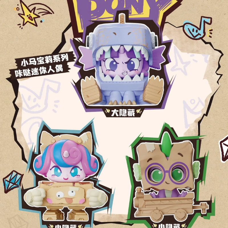 New Genuine KAYOU My Little Po - Kids Toys Png ulasan dan harga
