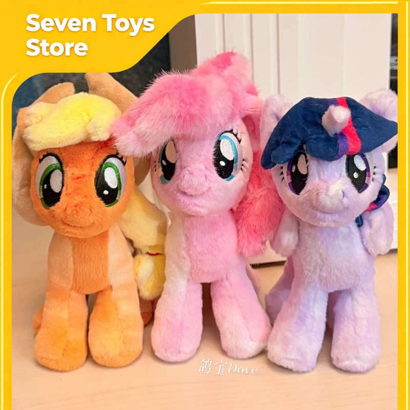 My Little Pony 2nd Series Blin - Kids Toys Png ulasan dan harga