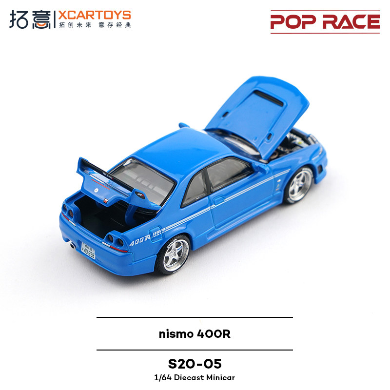 XCARTOYS POP RACE 1/64 Nismo 4 - Kids Toys Boys ulasan dan harga