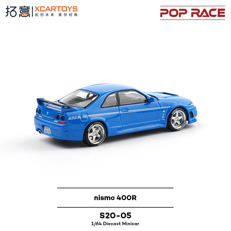 XCARTOYS POP RACE 1/64 Nismo 4 - Kids Toys Boys ulasan dan harga