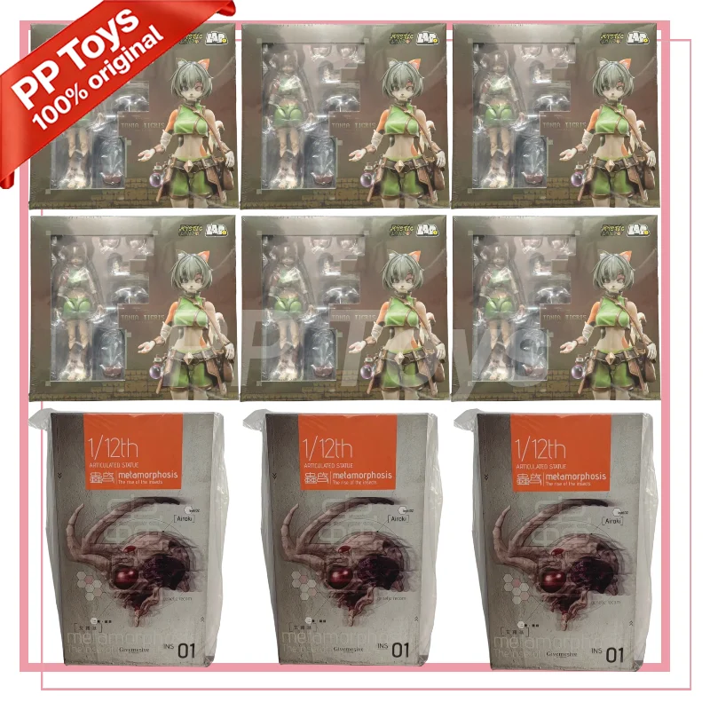 In Stock Giveme5ive Original B - Kids Toys Packaging ulasan dan harga