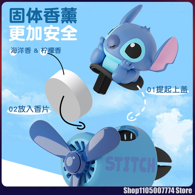 Stitch Spiderman Alien Charact - Kids Toys Boys ulasan dan harga