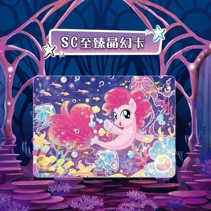 Authentic KAYOU My Little Pony - Kids Toys Png ulasan dan harga