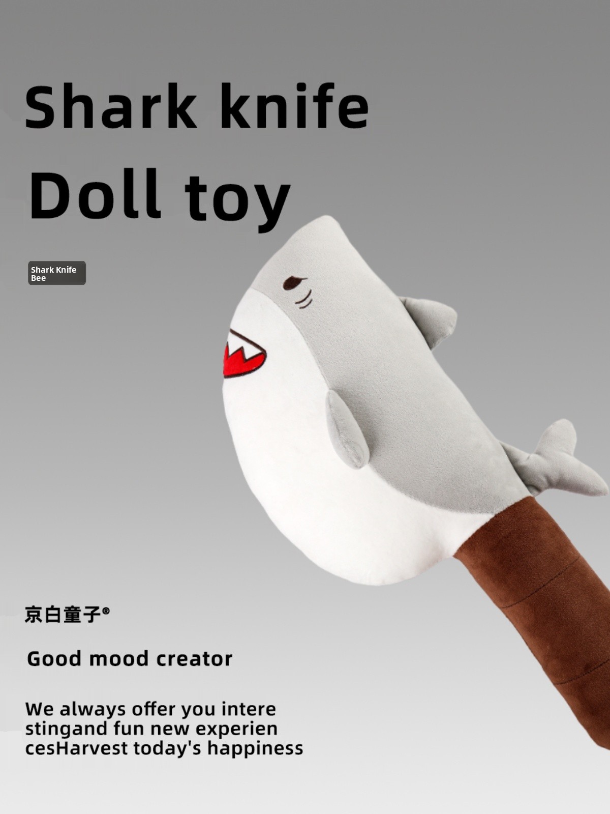 Creative ark Knife Plu Doll To - Kids Quirky Toys ulasan dan harga