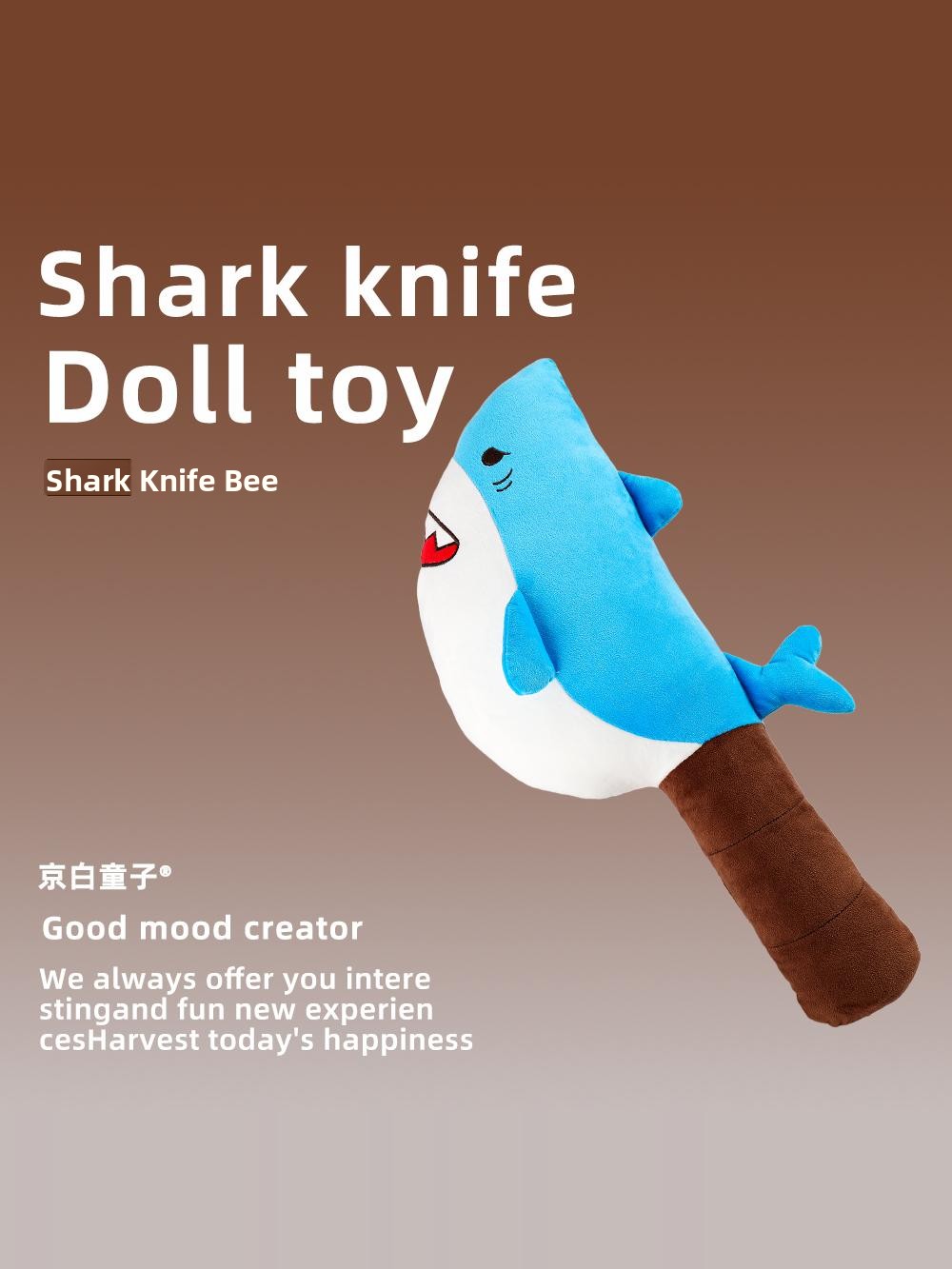 Creative ark Knife Plu Doll To - Kids Quirky Toys ulasan dan harga