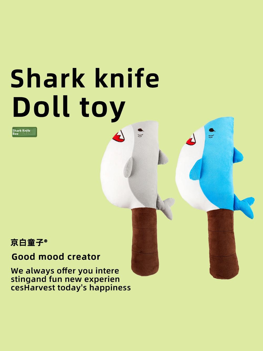 Creative ark Knife Plu Doll To - Kids Quirky Toys ulasan dan harga