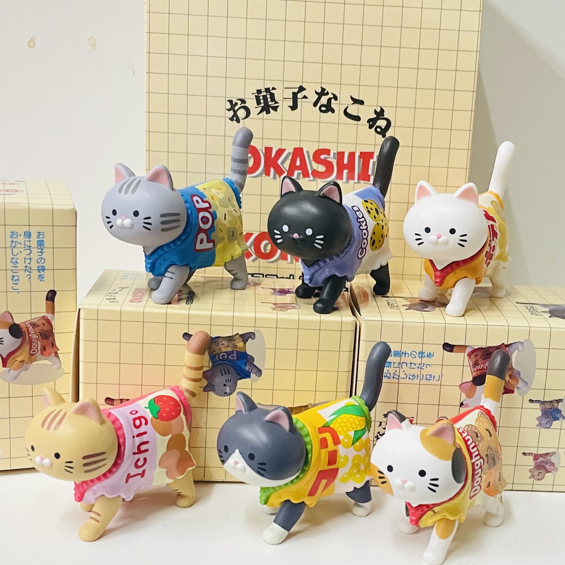 Cute Cat Blind Box Wearing Can - Kids Toys Packaging ulasan dan harga