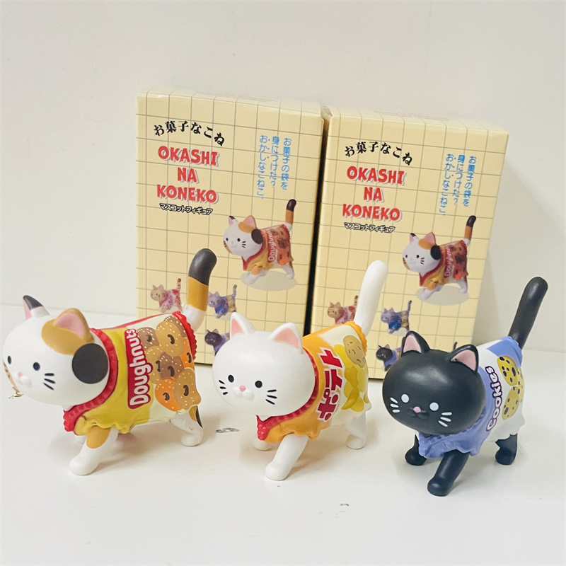 Cute Cat Blind Box Wearing Can - Kids Toys Packaging ulasan dan harga