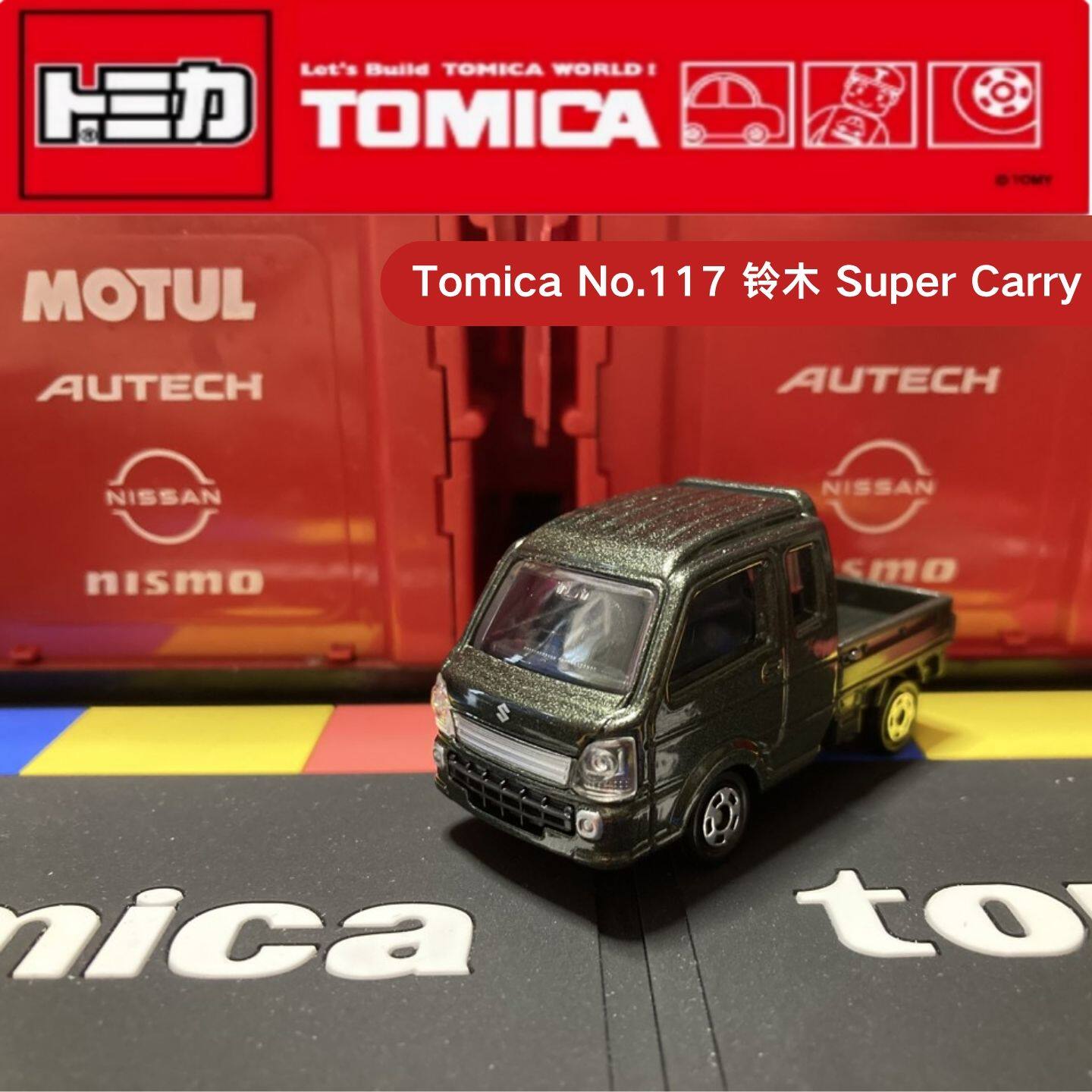 Takara Tomy Tomica No.117 Niss - Kids Toys Vehicle ulasan dan harga