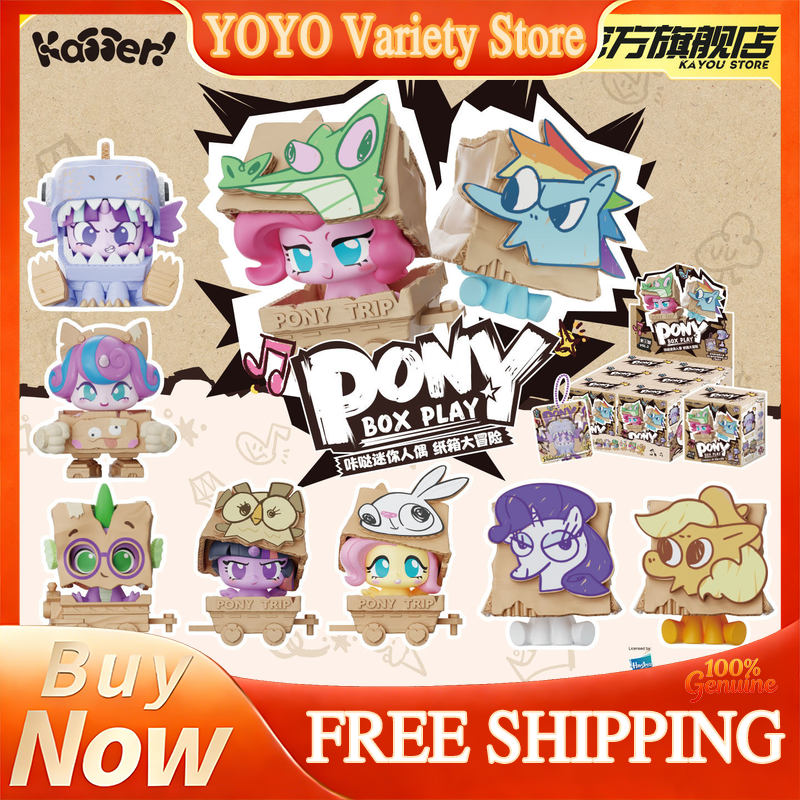 Kayou My Little Pony Box Play  - Kids Toys Png ulasan dan harga