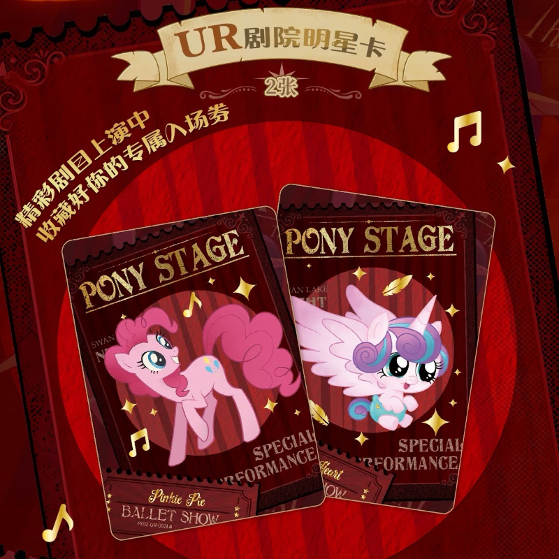 KAYOU Genuine My Little Pony C - Kids Toys Png ulasan dan harga