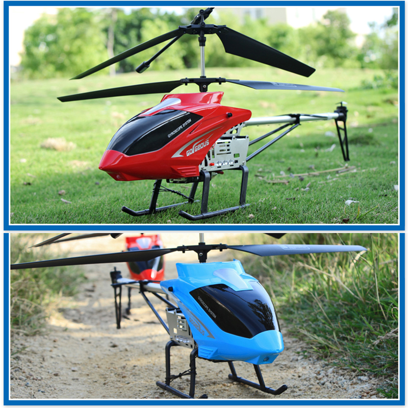 Rc Helicopter With Remote Cont - Kids Toys Under 100 ulasan dan harga