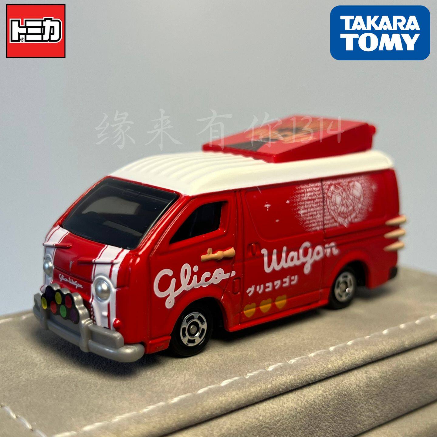 Takara Tomy Tomica No.58 Glico - Kids Toys Vehicle ulasan dan harga