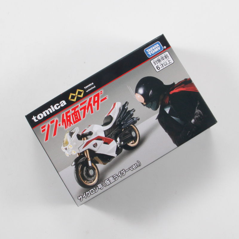Takara Tomy Tomica Premium Unl - Kids Toys Vehicle ulasan dan harga