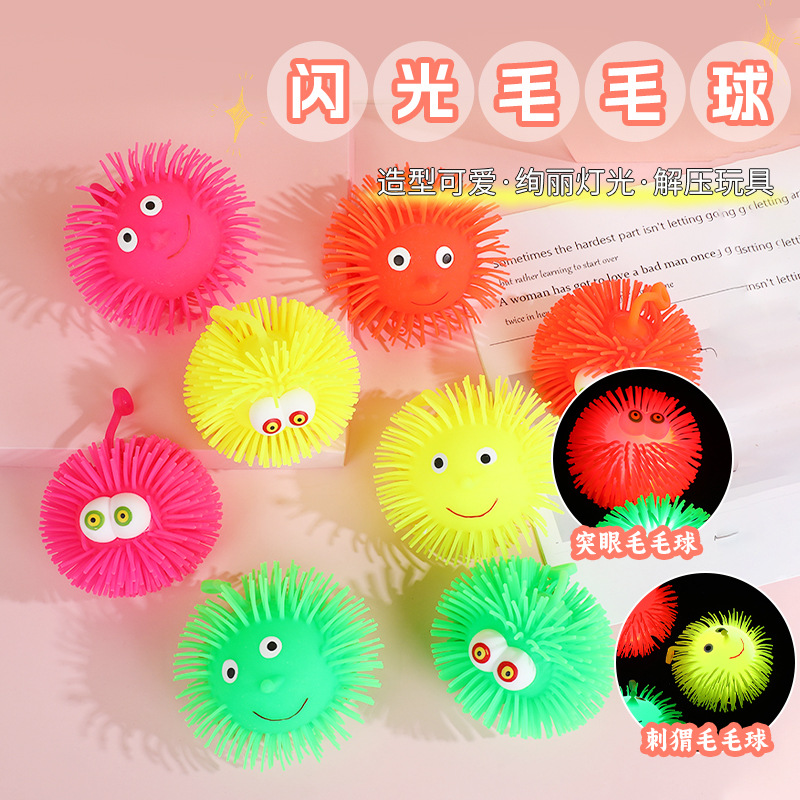 Squishy Quirky Flashing Hedgeh - Kids Quirky Toys ulasan dan harga