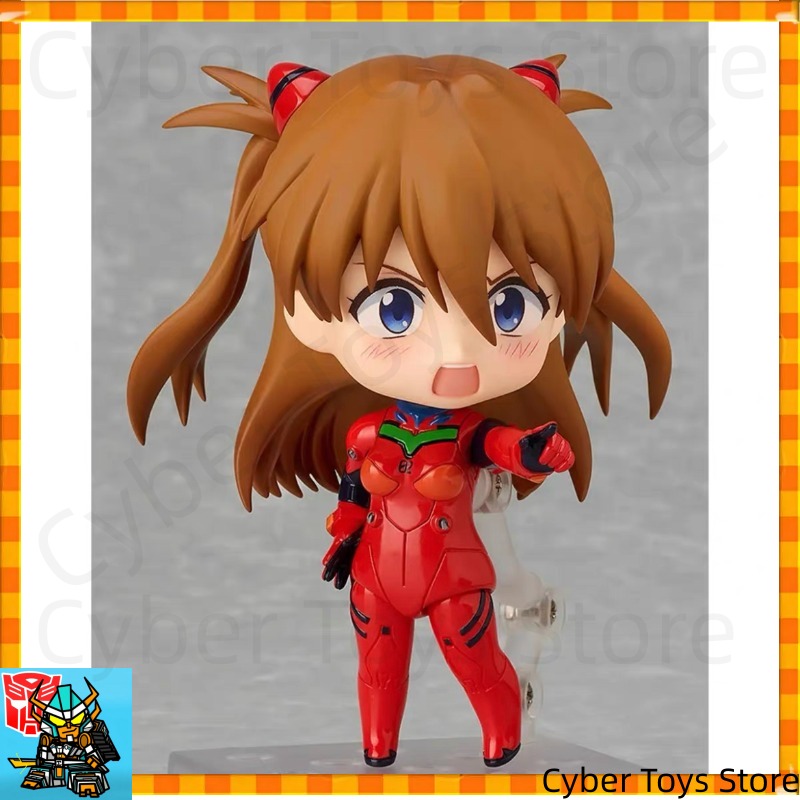 Low price In Stock GSC Origina - Kids Toys Packaging ulasan dan harga