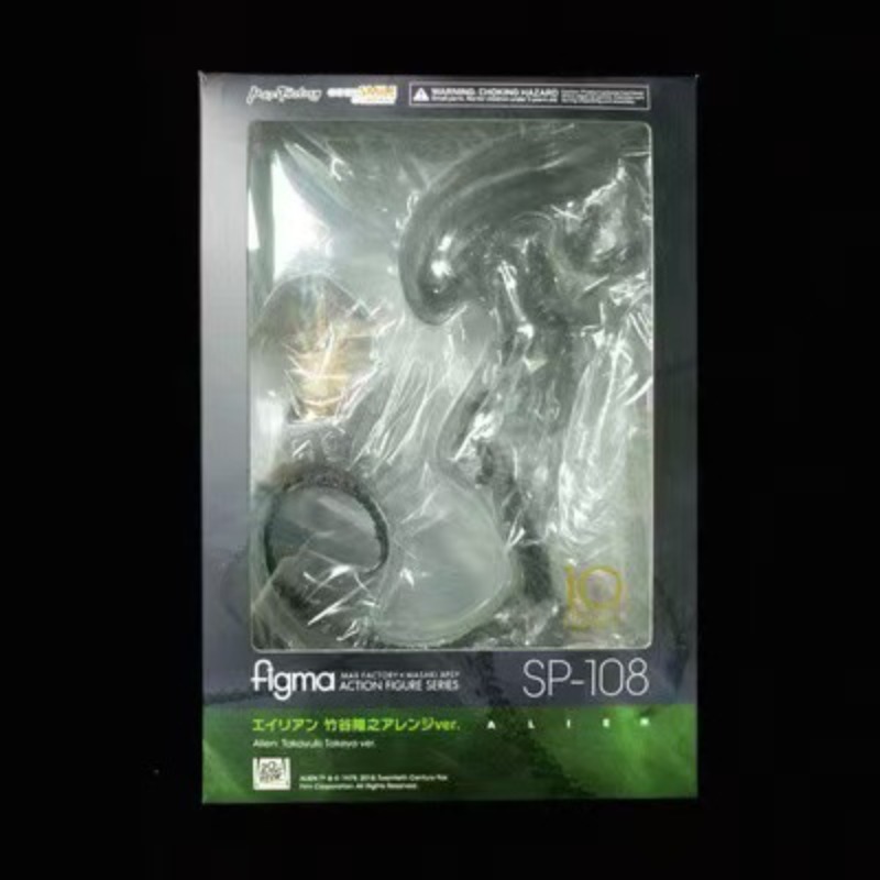 Alien Figma Sp-108 Action Figu - Kids Toys Quality ulasan dan harga