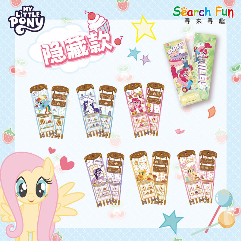 Official genuine My Little Pon - Kids Toys Png ulasan dan harga
