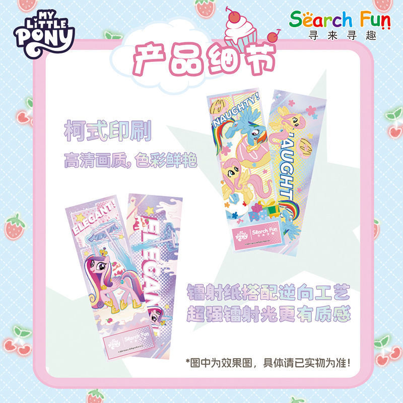Official genuine My Little Pon - Kids Toys Png ulasan dan harga
