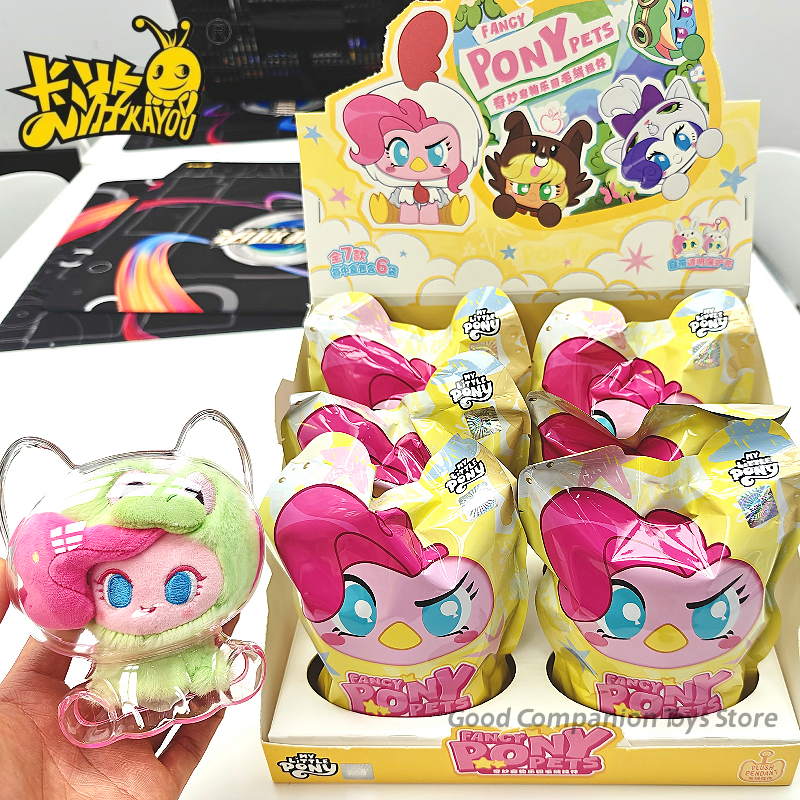 Genuine KAYOU My Little Pony W - Kids Toys Png ulasan dan harga