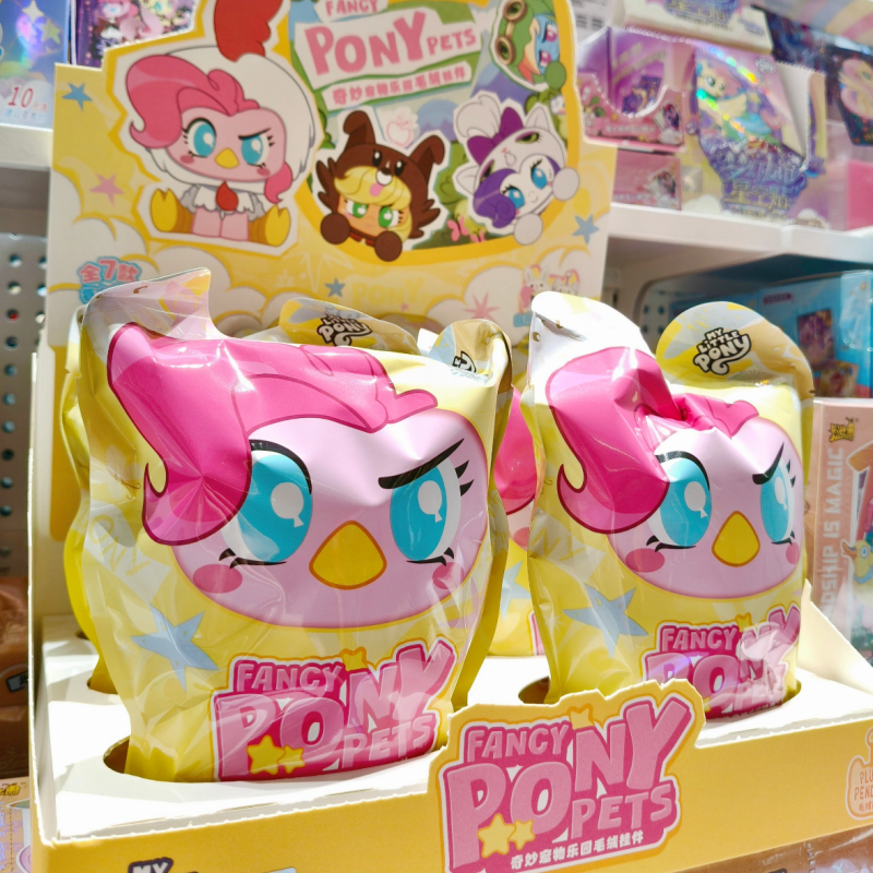 Genuine KAYOU My Little Pony W - Kids Toys Png ulasan dan harga