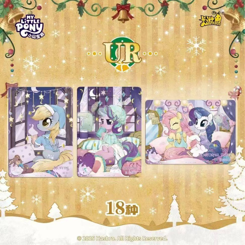 Original Box Genuine KAYOU My  - Kids Toys Png ulasan dan harga