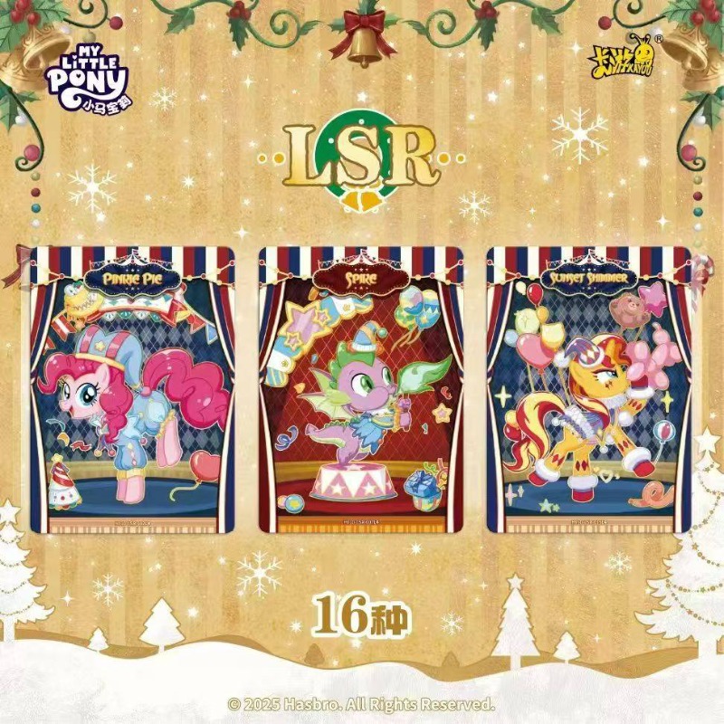 Original Box Genuine KAYOU My  - Kids Toys Png ulasan dan harga