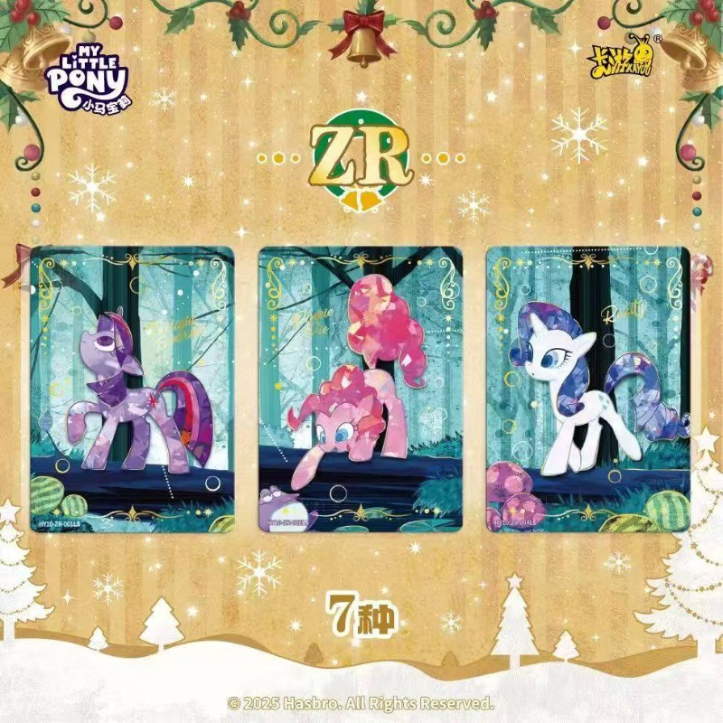 Original Box Genuine KAYOU My  - Kids Toys Png ulasan dan harga