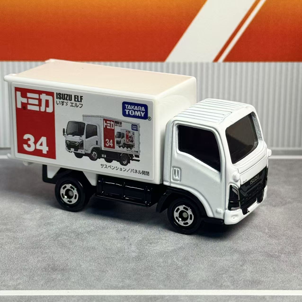 Takara Tomy Tomica No.34 Isuzu - Kids Toys Vehicle ulasan dan harga