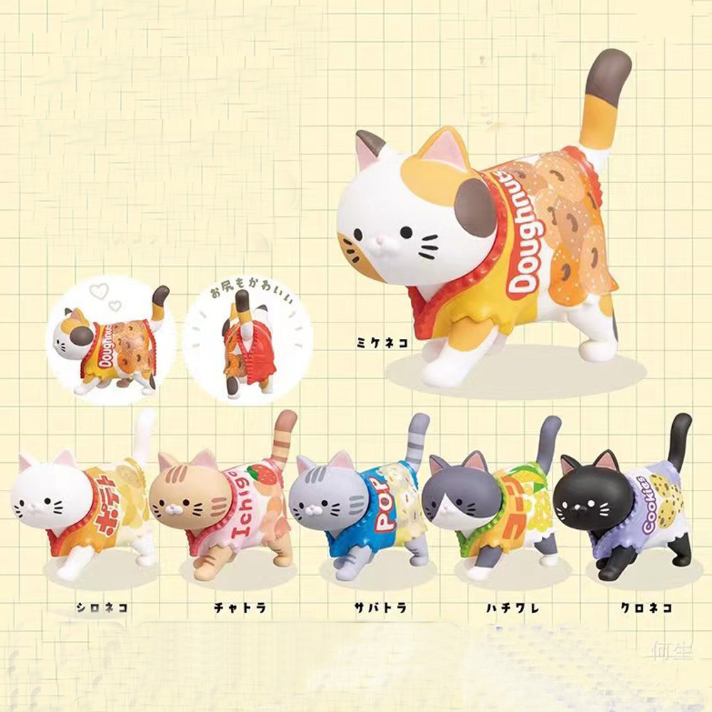 Cat Themed Blind Box Candy Pac - Kids Toys Packaging ulasan dan harga