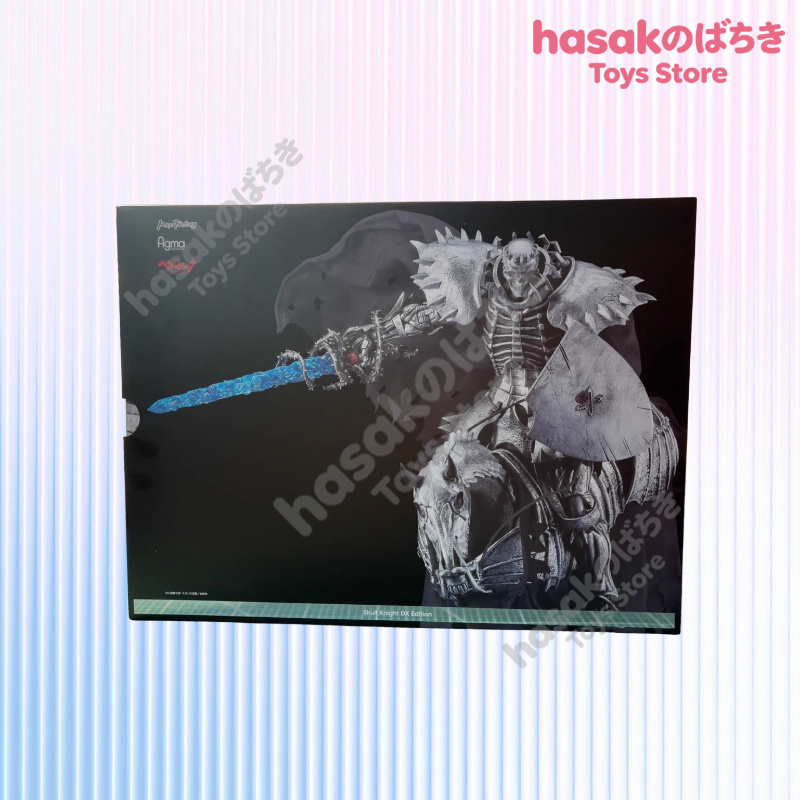 In Stock MAX Factory Original  - Kids Toys Packaging ulasan dan harga