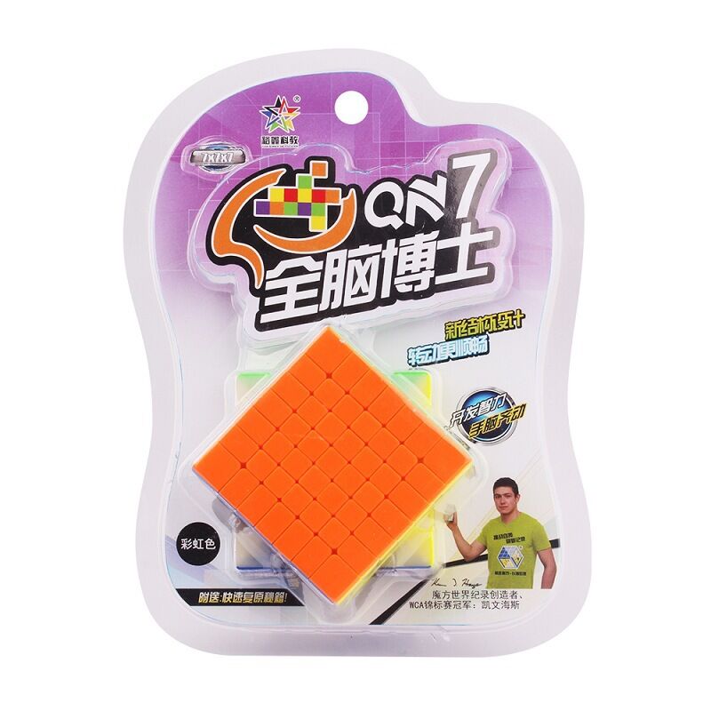 Zhisheng Yuxin QN 7x7x7 Sticke - Kids Toys Packaging ulasan dan harga