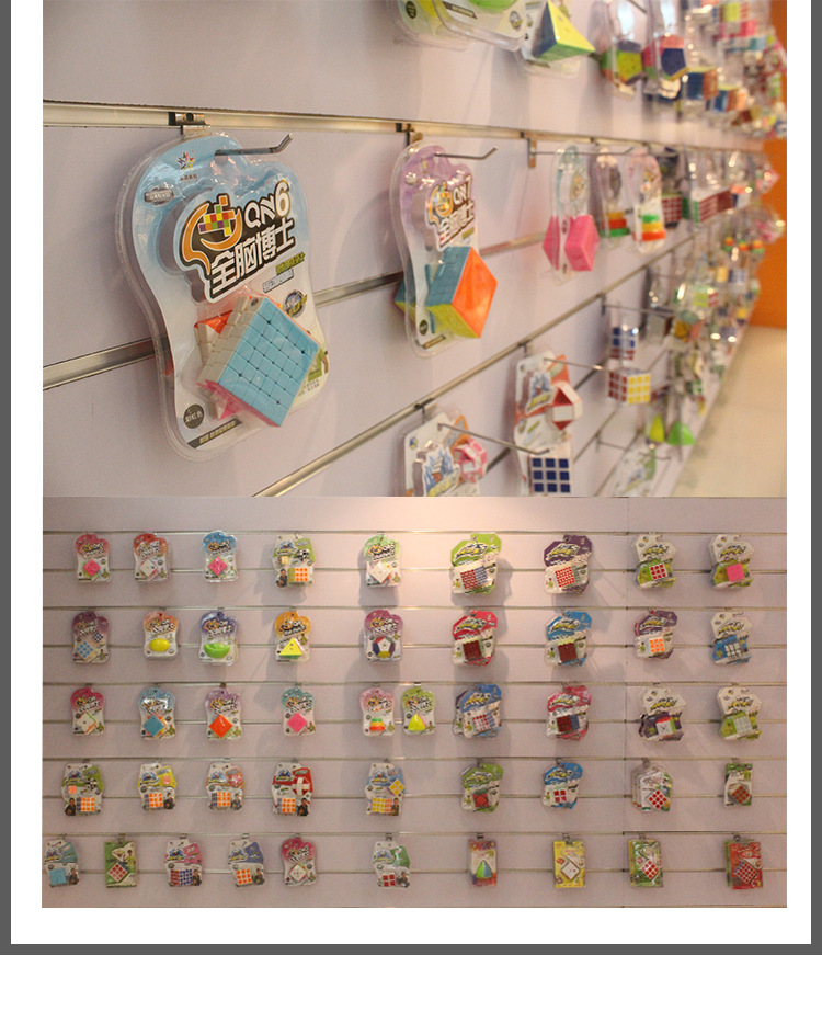 Zhisheng Yuxin QN 7x7x7 Sticke - Kids Toys Packaging ulasan dan harga